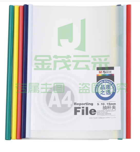 晨光5MM抽杆夹白色ADM94519A   (10个/包) XTGM02091504414815