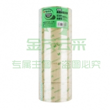 晨光AJDN7503 普惠高透封箱胶带60mm*100y5卷 12支/盒