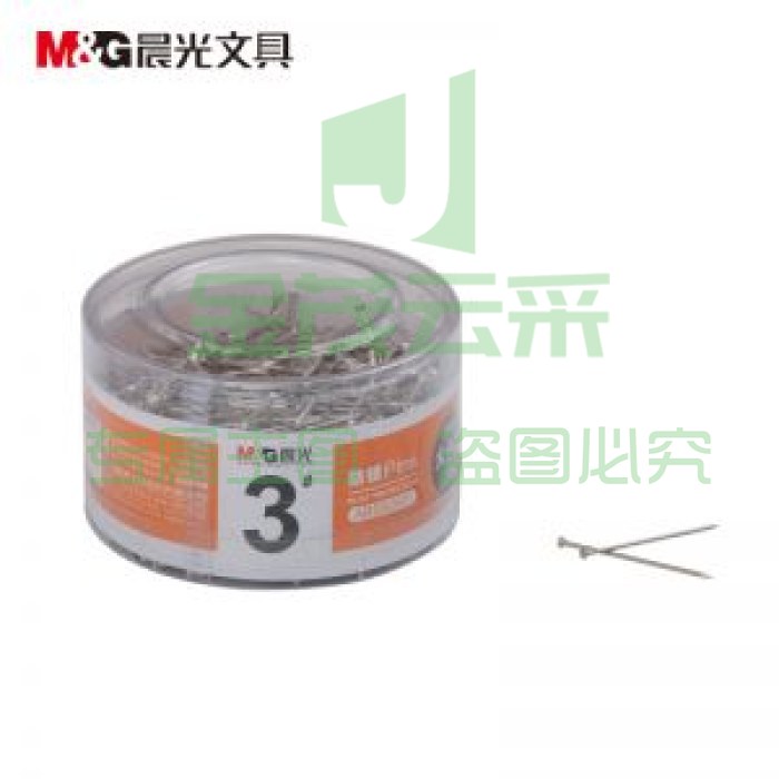 晨光(M&amp;G) 大头针ABS9260126mm100g/筒48筒/包192筒/箱