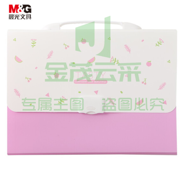 晨光(M&amp;G) 文具13格粉色文件包 办公手提风琴包 资料包 浅系列学生试卷分类收纳包 单个装AWTN1751