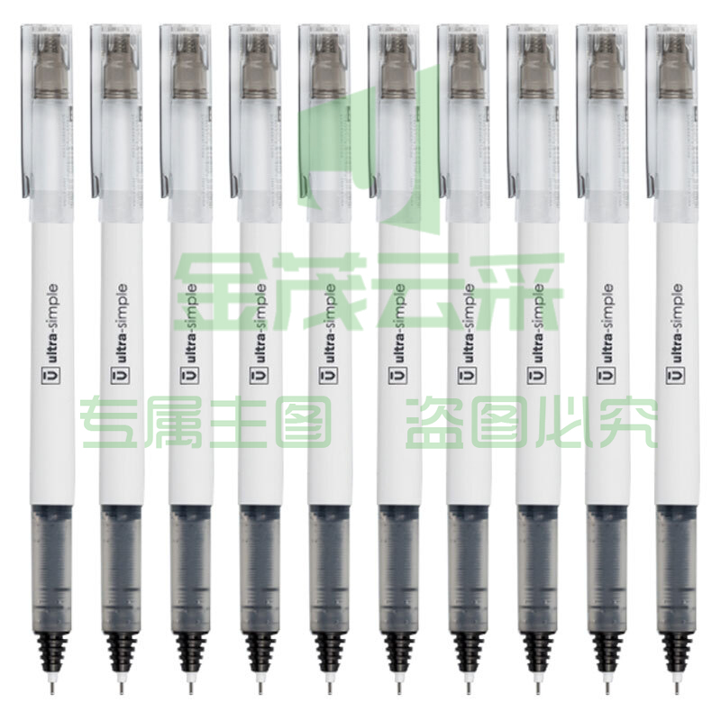 晨光 M＆G 拔帽优品直液式全针管签字笔 ARP57901 0.5mm (黑色) 10支/盒 (替芯 8003/8004)