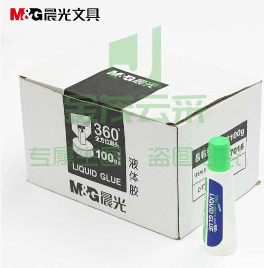 晨光 100ml *24瓶装 液体胶美工胶水 AWG97016 .
