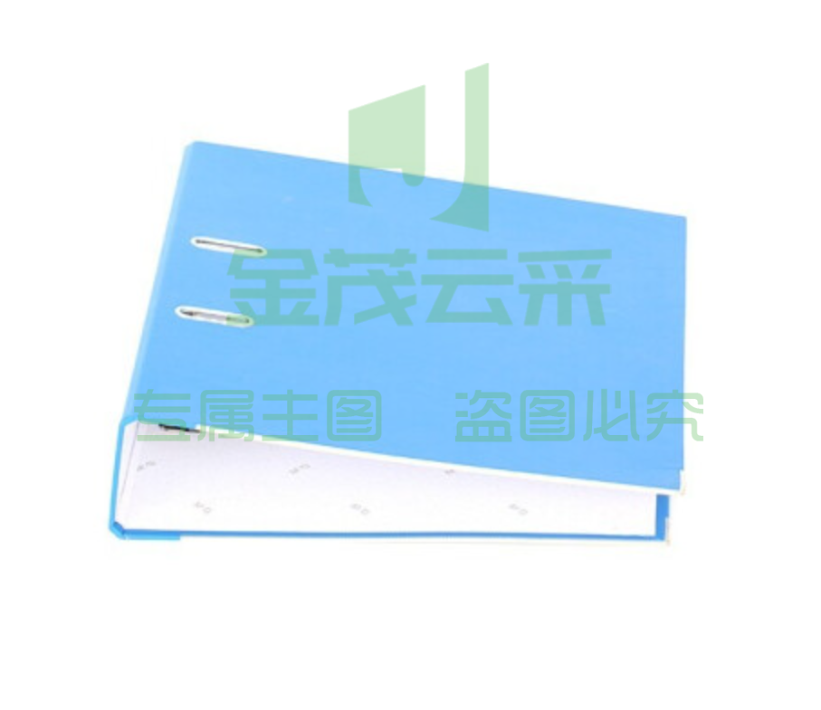 晨光ADM94747 A4 3英寸 两孔快劳夹 蓝色  DBJ202302132350340