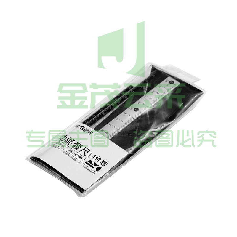 晨光黑白套尺 ARL96093