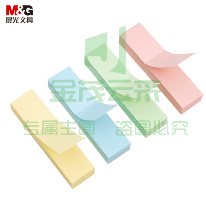 晨光(M&amp;amp;amp;G) 文具4800张4色便利贴小条 76*19mm便签纸标签贴计划本留言贴 优选系列优事贴 12包/盒