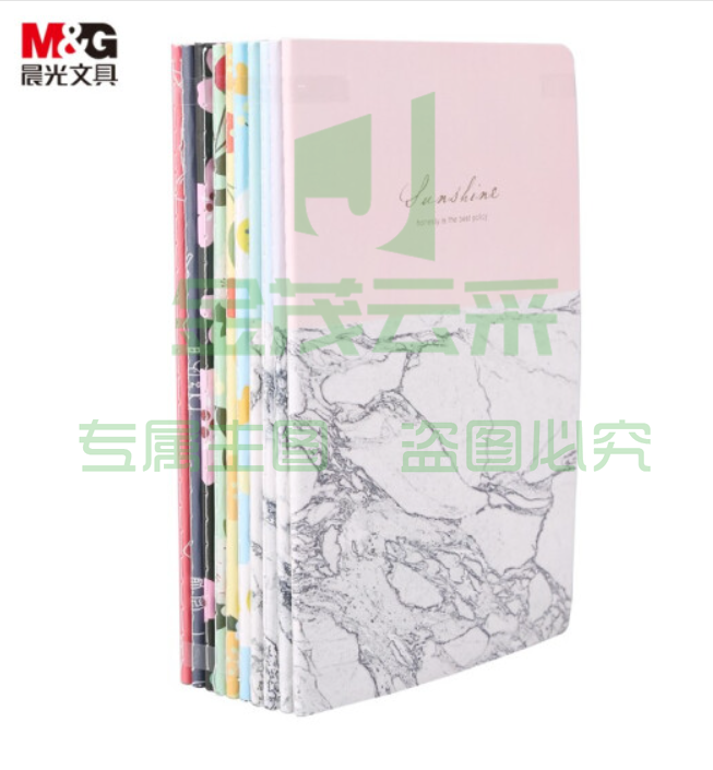晨光(M&G)文具A5/38张缝线本 记事本笔记本子 可爱风学生软抄本 小清新系列日记本 10本装HAPY0167