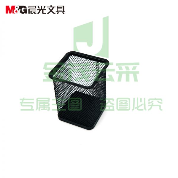 晨光M＆G金属笔筒ABT98402方形(黑色)
