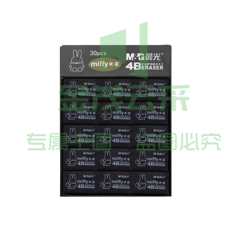 晨光   FXP-96313 米菲4B橡皮 (计价单位：块) (30块/盒)