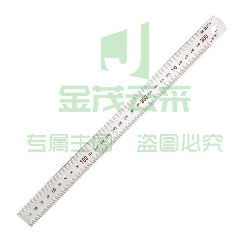 晨光 钢尺 ARL96120/300MM DBJ202304131327420