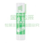 晨光(M&G)ASGN7104   PVA材质固体胶棒 21g