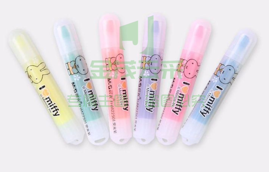 晨光 荧光笔米菲FHM22501六色