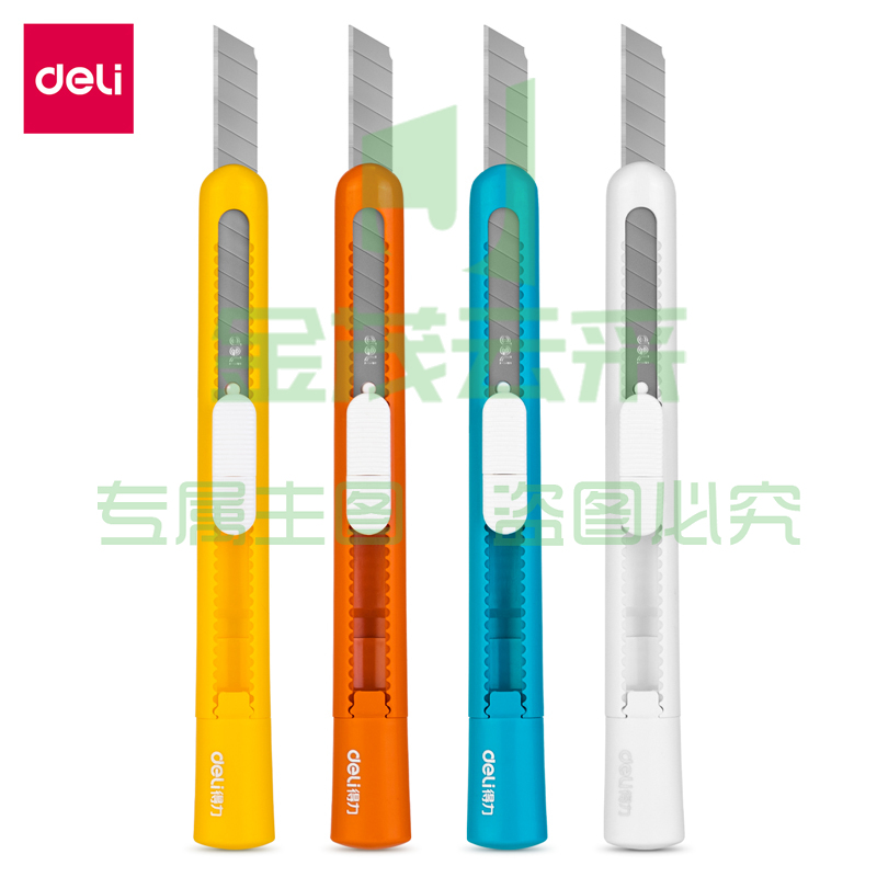 得力2025美工刀(混)(把)DBJ202302281618091
