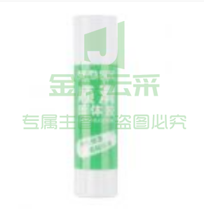 晨光ASGN7104 PVA材质固体胶棒 21g  cyg-230211153448