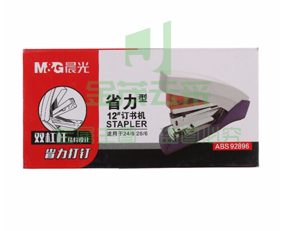 晨光(M&amp;amp;G)ABS92896省力型大12号订书机3色随机 单个装 DBJ202302111349569