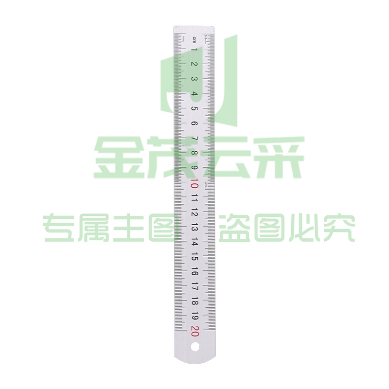晨光铝合金办公直尺   ARL96026