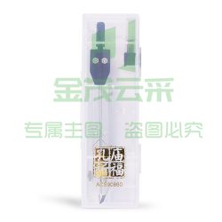 晨光 (M&amp;G)  ACS90860 考试用金属绘图圆规套装(圆规+铅芯)