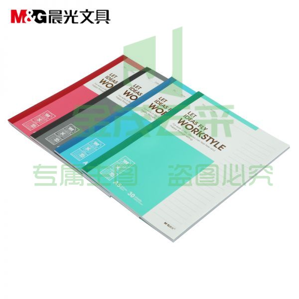 晨光 M＆G 无线装订本 APYJP411 B5 (红色、蓝色、绿色、灰色) 40页/本 8本/封 (颜色随机).
