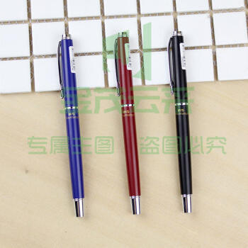 晨光 金属钢笔AFP43601 美工钢笔 蓝色(注意是弯笔尖)