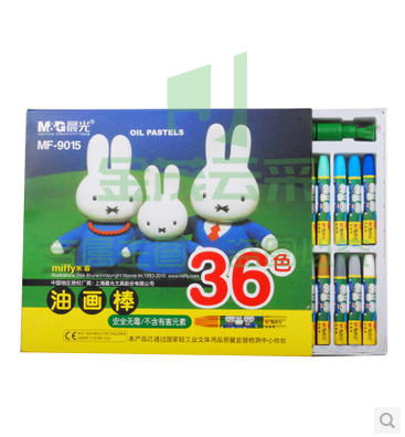 晨光 36色米菲 六角 油画棒 MF9015
