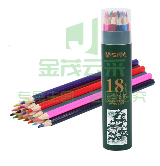 晨光(M&G)AWP34307 18色彩色铅笔素描彩笔