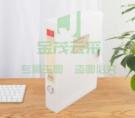 晨光 ADM929J1 透明磨砂档案盒 塑料耐用牢固粘扣 A4文件盒资料盒 背宽55mm