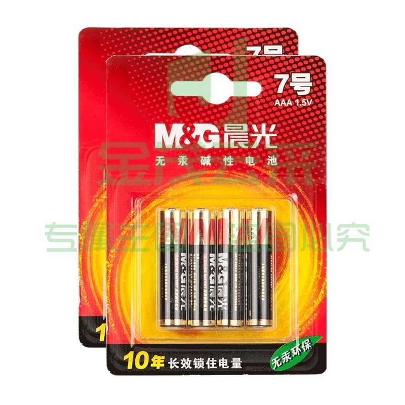 晨光(M&G)7号碱性电池 遥控器 电视 空调 键盘 鼠标 办公用品 ARC92557(4粒/吸卡)