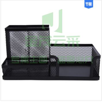 晨光 ABT98405多功能组合笔座 金属铁丝网 220*100mm(计价单位：个)