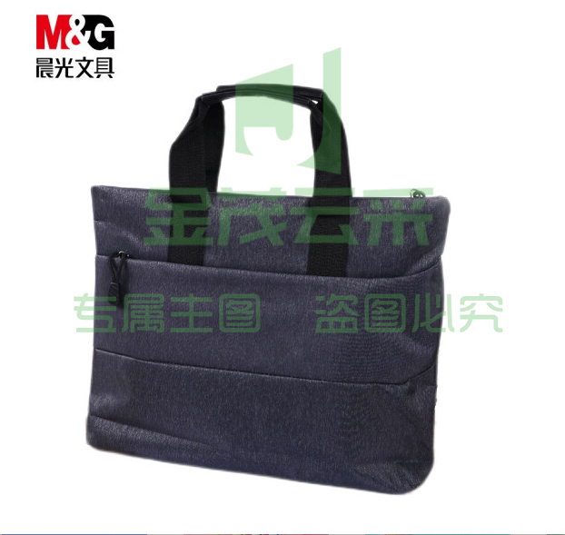 晨光横式手提包 ABB93184
