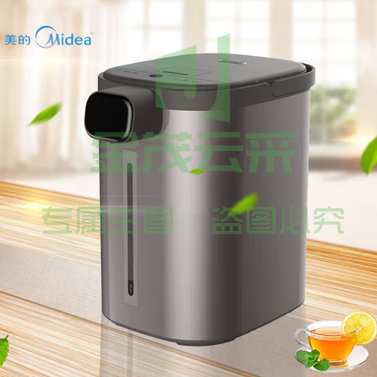 美的(Midea)电热水瓶5L家用电热水壶一键除氯多段温控双层防烫食品级304不锈钢开水壶烧水壶