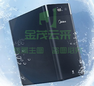 美的(Midea)净水器 家用橱下式反渗透大通量纯水机MRC1898A-600G  Jd.(偏远区域下单前请电话咨询)