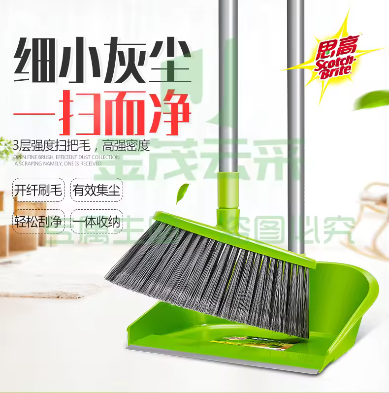 https://static.gmallcloud.com/uploads/goods/2024/0422/72d981f1c668ebd570df96ef000020cb.avif!watermark