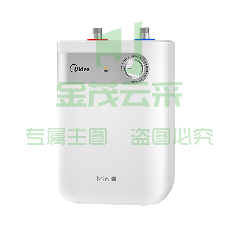 美的(Midea)5升迷你上出水小厨宝 蓝钻内胆安全防护 小尺寸1500W速热 F05-15A2(S)  TJHX03311529238772