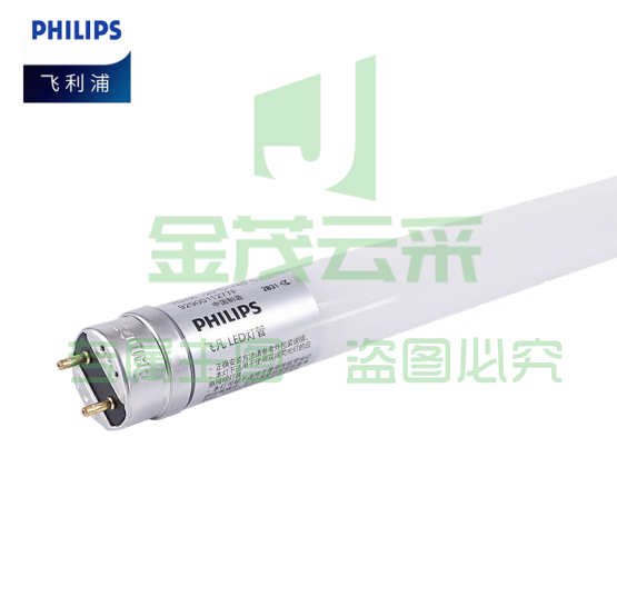 飞利浦  T8 双端进电灯管 8W  600mm