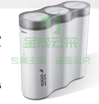 美的(Midea)净水器 家用厨下式反渗透大通量净水机纯水机MRC2082-400G  Jd.(偏远区域下单前请电话咨询)