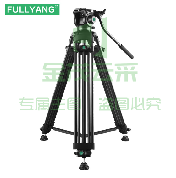 FULLYANG 三脚架FY-GL201铝合金便携三脚架云台套装 摄像机 相机单反视频直播 会议 录课支架