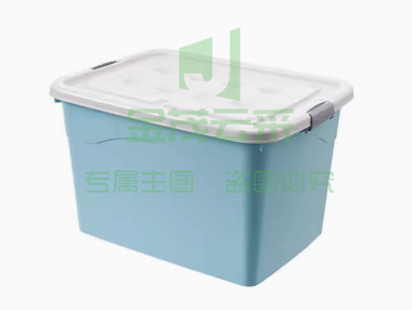 易点新艺 整理箱储物箱 55*40*35cm 透明收纳箱塑料储物箱 特大号收纳盒 塑料箱子整理箱60L