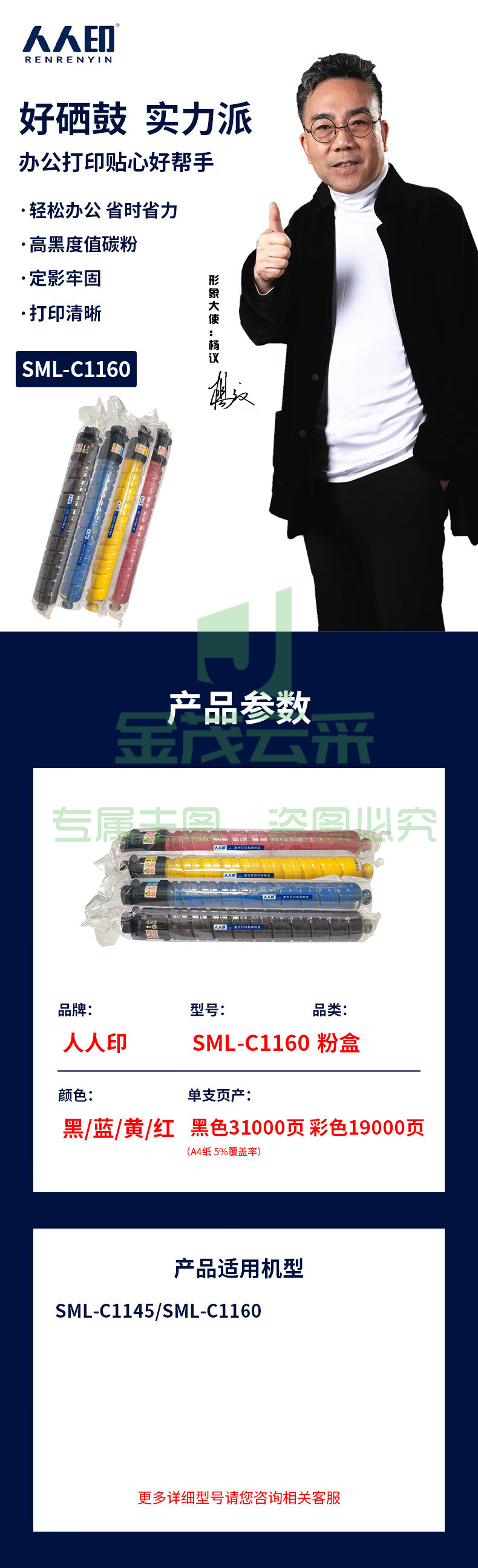 6e3488db8da6daa5.jpg