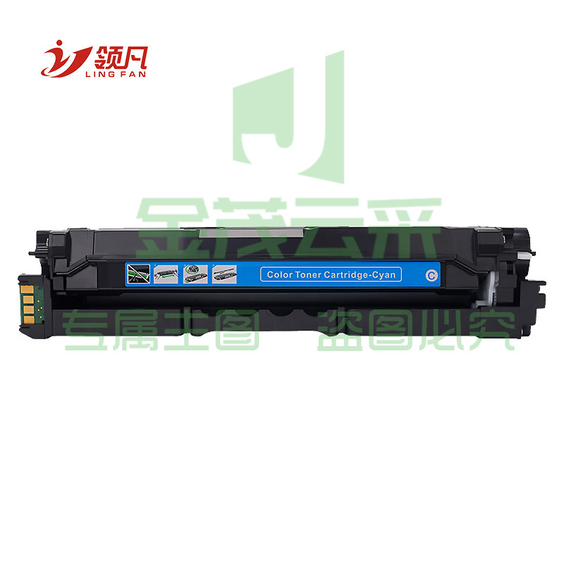 5e0663da179c6943.jpg