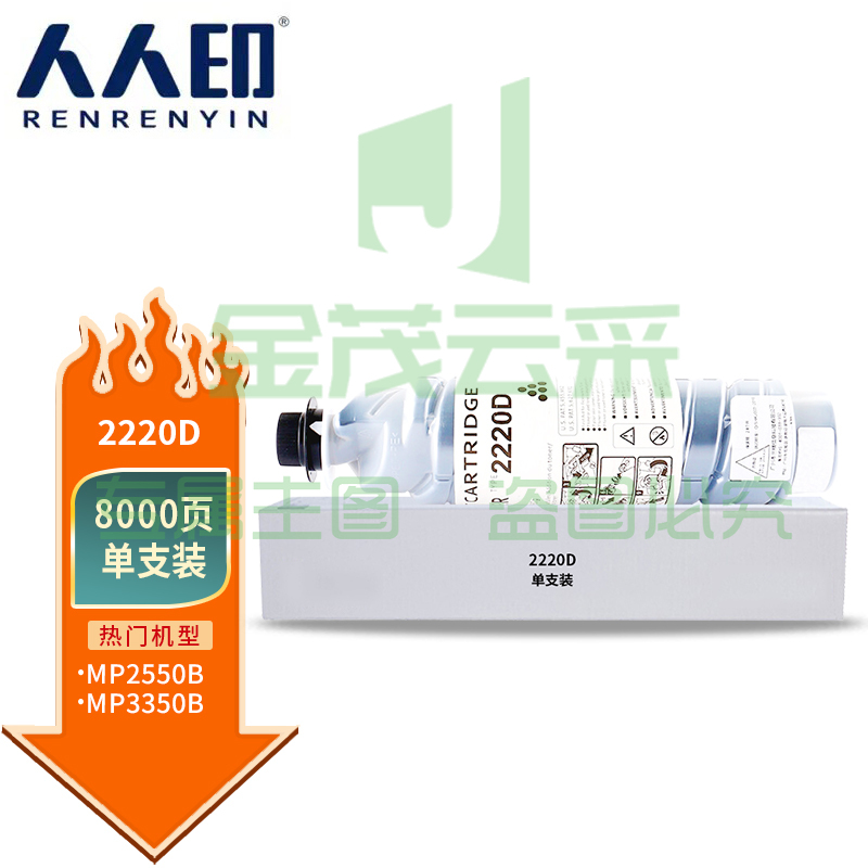 2af761dd0f56c2eb.jpg
