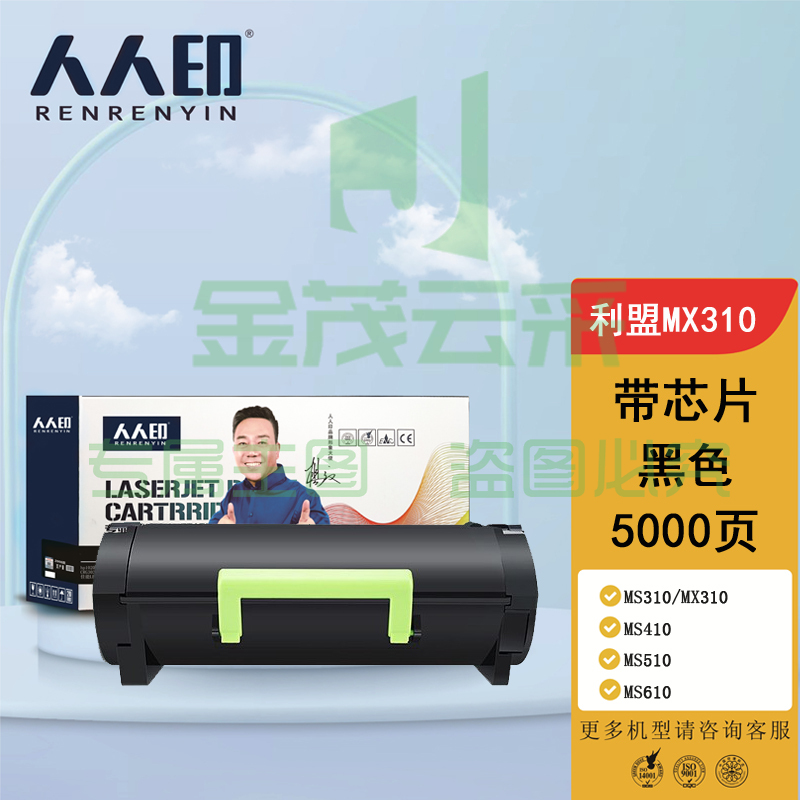ff64c0772fbc16e8.jpg