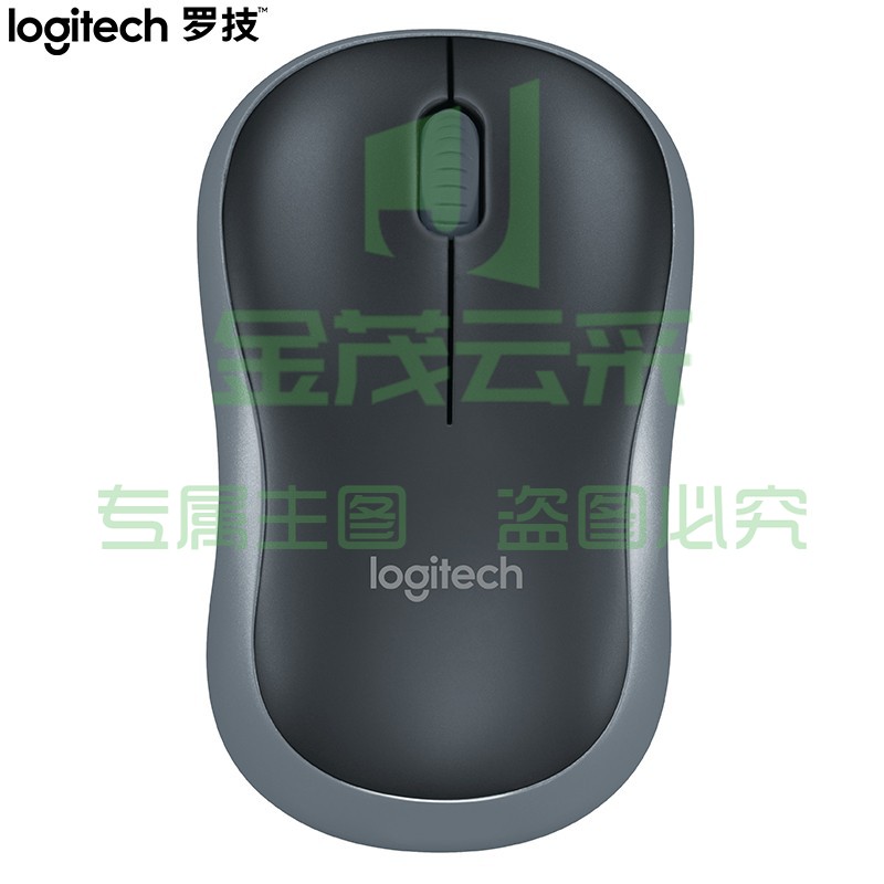 罗技（Logitech）M186无线鼠标 对称鼠标 商务办公家用鼠标 带无线2.4G接收器 黑色灰边 M186