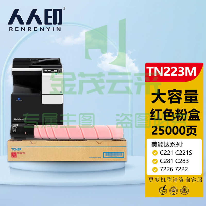 a04efd5dd680737d.jpg