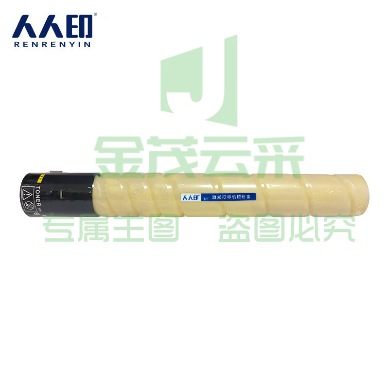 bd8615672ceddff4.jpg