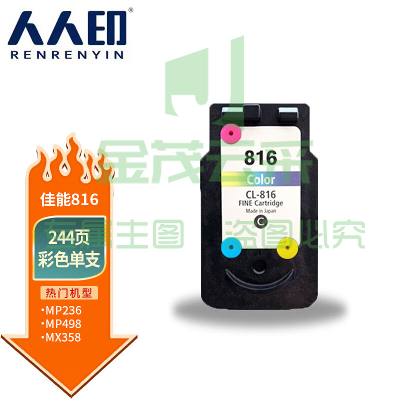 cea7d4111a116743.jpg