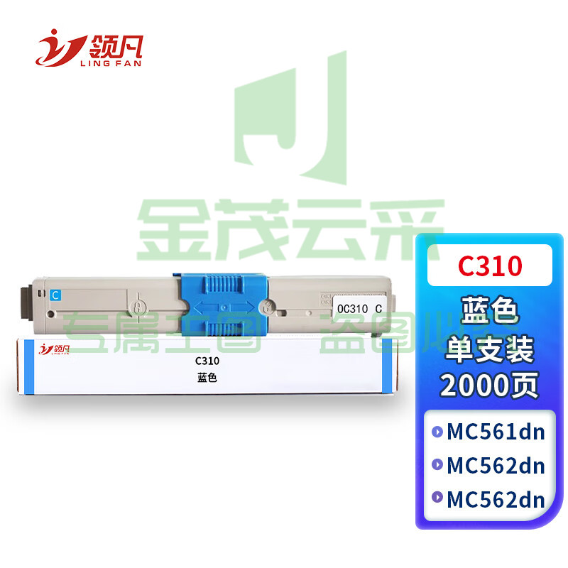 4c08e0550035bfa3.jpg