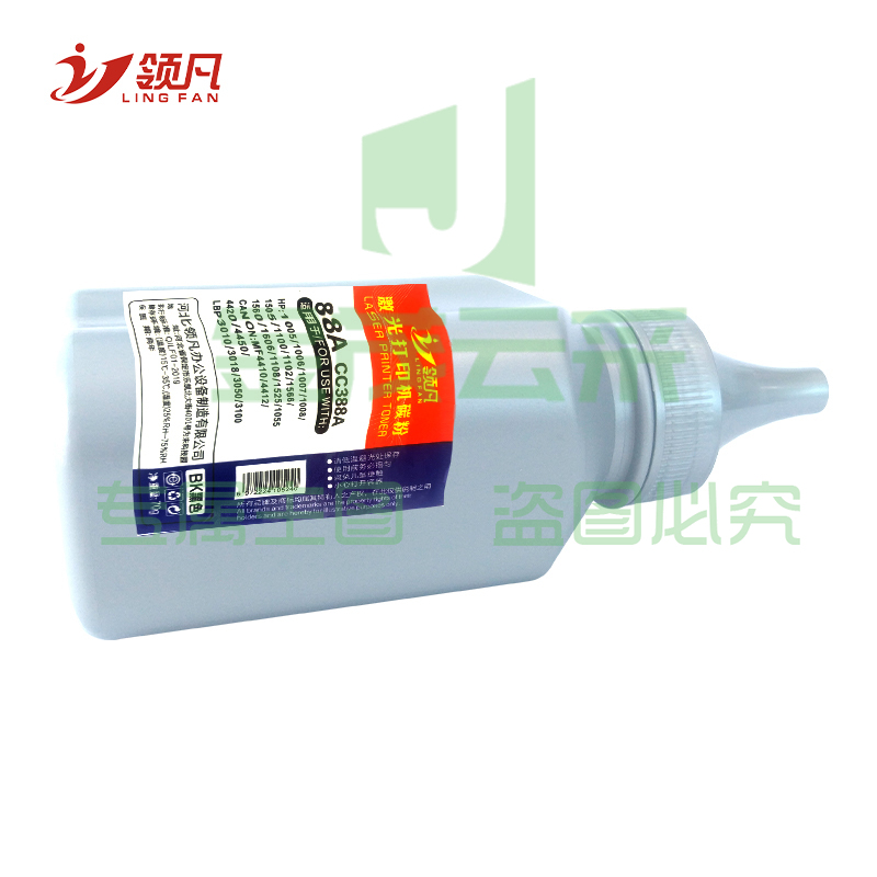 5ed332da2e69ba62.jpg