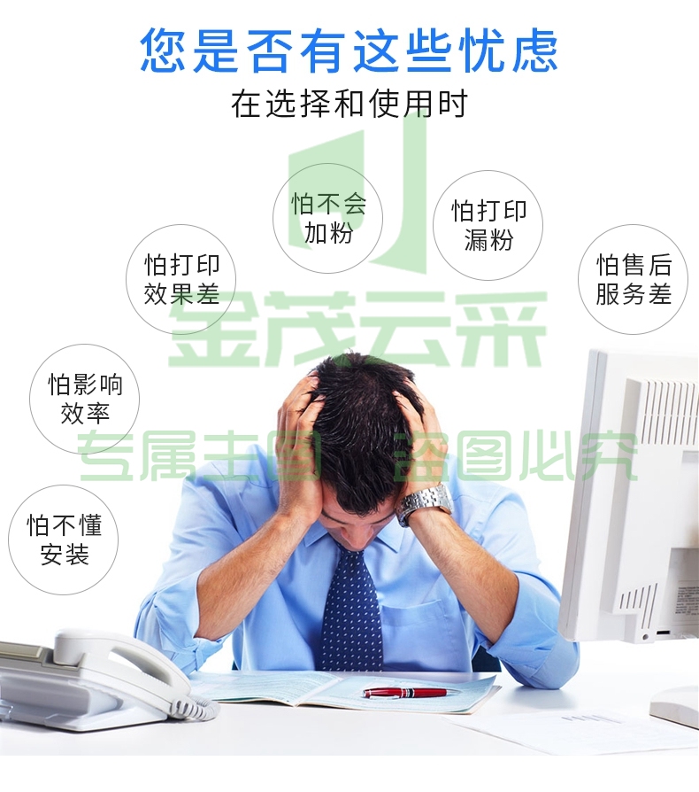 d42b82be078a4304.jpg
