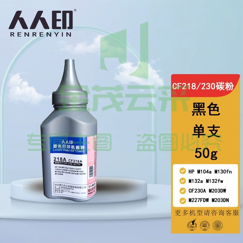 ce50a6056b63efa2.jpg