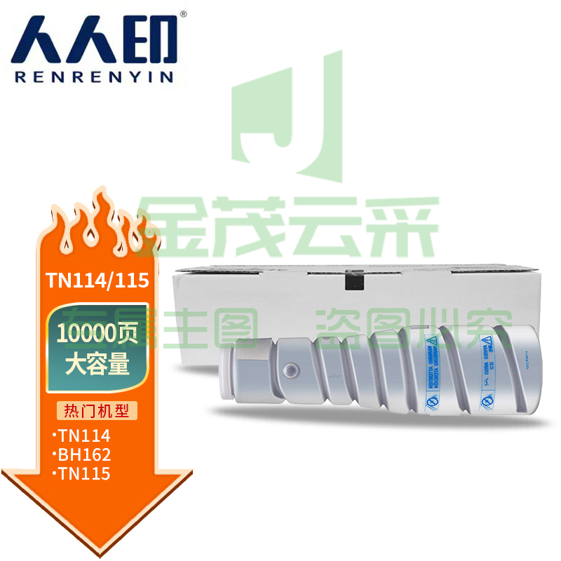 5882d5e7f974c962.jpg