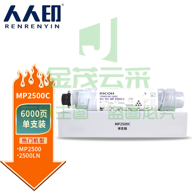 ceb66cee1d6dfacf.jpg